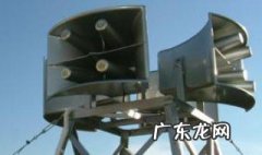 防空警报是哪里发出的 防空警报是哪里发出的视频