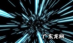 光速是音速的多少倍 比光速快1300万亿倍的物质