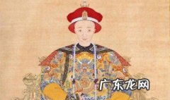 咸丰皇帝简介