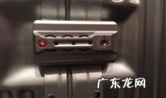 密码箱忘记密码 密码箱忘记密码怎样打开