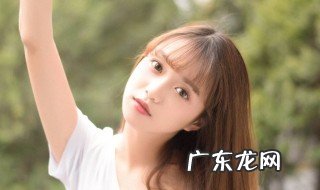 如何评价一个人的优缺点 如何评价一个人