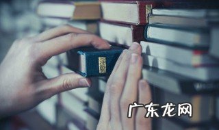 宝剑锋从磨砺出梅花香自苦寒来的作者 宝剑锋从磨砺出梅花香自苦寒来出自哪里