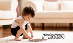 日本男生名字大全 男生名字大全