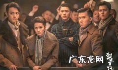 烈火军校经典台词精彩对白 烈火军校经典片段