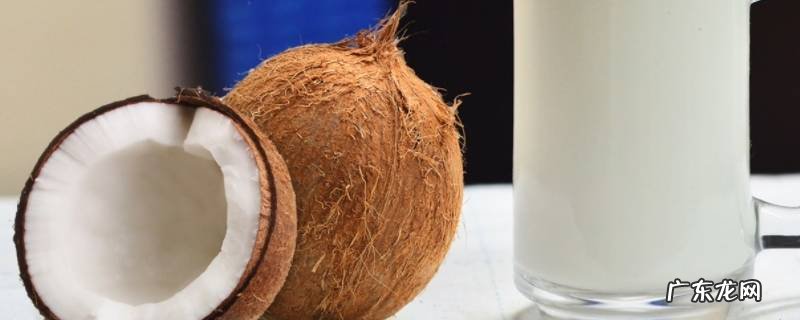 椰子壳可以做什么 椰子壳可以做什么用途