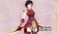 仙剑奇侠传4攻略 仙剑奇侠传4攻略仙术