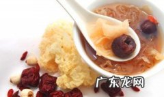 燕窝银耳汤怎么做 燕窝银耳汤的做法大全