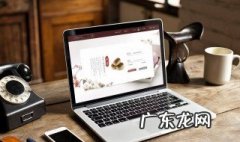 笔记本亮度怎么调 笔记本亮度怎么调节?