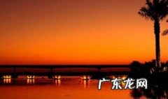 幻灯片怎么做超链接 幻灯片怎么做