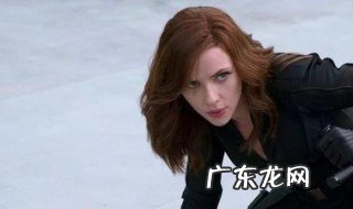 复仇者联盟里的黑寡妇出自哪部电影 复仇者联盟里的黑寡妇是谁演的