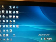 怎么用电脑屏幕截图？用电脑截图的几种方法！