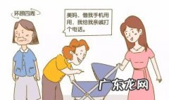 声东击西的故事 声东击西的故事30字