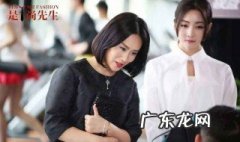 是,尚先生电视剧百度百科 是尚先生演员表全部
