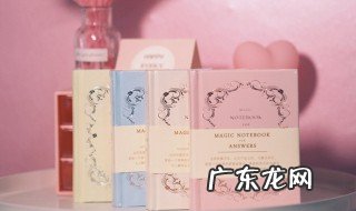 闺蜜生日送什么礼物好手工 闺蜜生日送什么礼物好