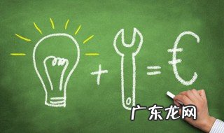初中学习方法和技巧 高三学习方法