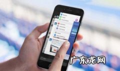 苹果手表怎么省电技巧 苹果手机怎样省电
