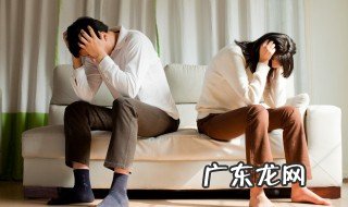 对付男人冷落你方法 对付男人冷落你方法10个