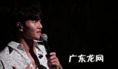 金钟国退出跑男了吗 金钟国参加中国跑男是第几期