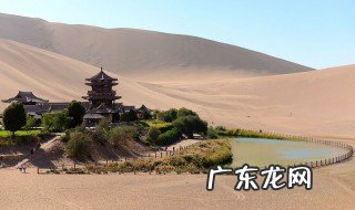 月牙泉在哪个省哪个市,旅游景点 月牙泉位于中国哪个省