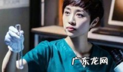 骨语白骨案 骨语演员表白霞的饰演者
