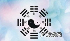 易经怎么入门,简单,易学 易经怎么入门