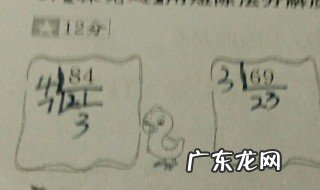 怎样分解质因数 分解因式的方法与技巧