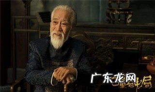 古董局中局都叫什么名字 古董局中局是真实的吗