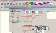 电脑如何分区硬盘分区win11 电脑如何分区