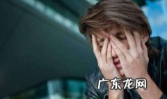 离婚协议书的格式 离婚协议书的格式怎样写图片