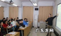 唯物辩证法的核心是什么A绝对永恒 唯物辩证法的核心是什么