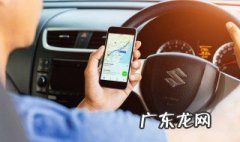 下雨的时候车里为什么有雾 下雨车内为什么起雾
