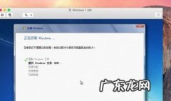 虚拟机怎么用无线WiFi 虚拟机怎么用