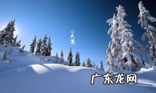 天寒地冻造句 天寒地冻造句10字