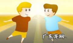 如何处理人际关系 如何处理人际关系作文