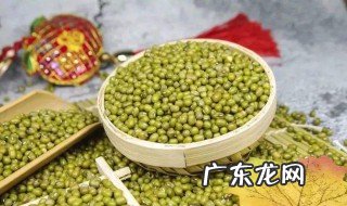绿豆需不需要泡水 绿豆一定要泡吗
