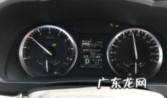 怎样开车省油 怎样开车省油 手动挡汽车