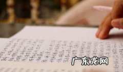 大学毕业的感想 大学毕业感想怎么写