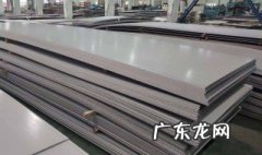 钢板重量计算公式10mm 钢板重量计算公式