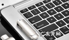 如何清洗键盘键帽 如何清洗键盘