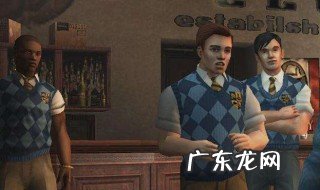 恶霸鲁尼攻略 恶霸鲁尼攻略英语课1