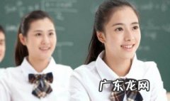 圆锥曲线第二定义高考能用吗 圆锥曲线第二定义