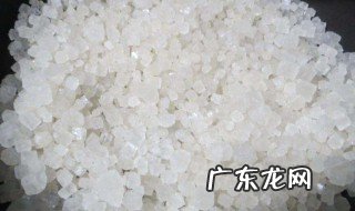 粗盐是什么盐 粗盐是什么