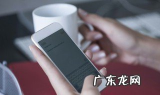 手机无法上网解决方法 手机无法上网怎么办?教你几招轻松解决!