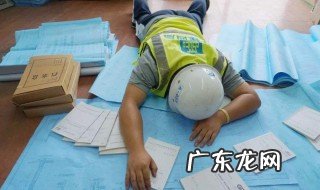 资料员工作内容 工地资料员工作内容