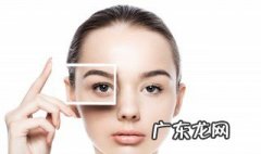 去除眼部皱纹小窍门 除去眼部皱纹小技巧
