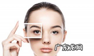 去除眼部皱纹小窍门 除去眼部皱纹小技巧