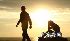 怎么走出失恋 怎么走出失恋的悲伤