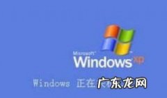 电脑无法关机是什么问题怎么办 电脑无法正常关机怎么办