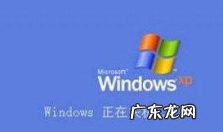 电脑无法关机是什么问题怎么办 电脑无法正常关机怎么办