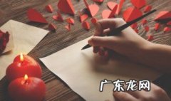 学生自我评价优缺点怎么写 自我评价优缺点怎么写